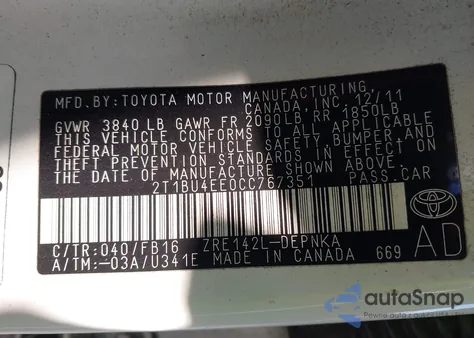 2012 Toyota Corolla Le из США, поврежденный, VIN 2T1BU4EE0CC767351